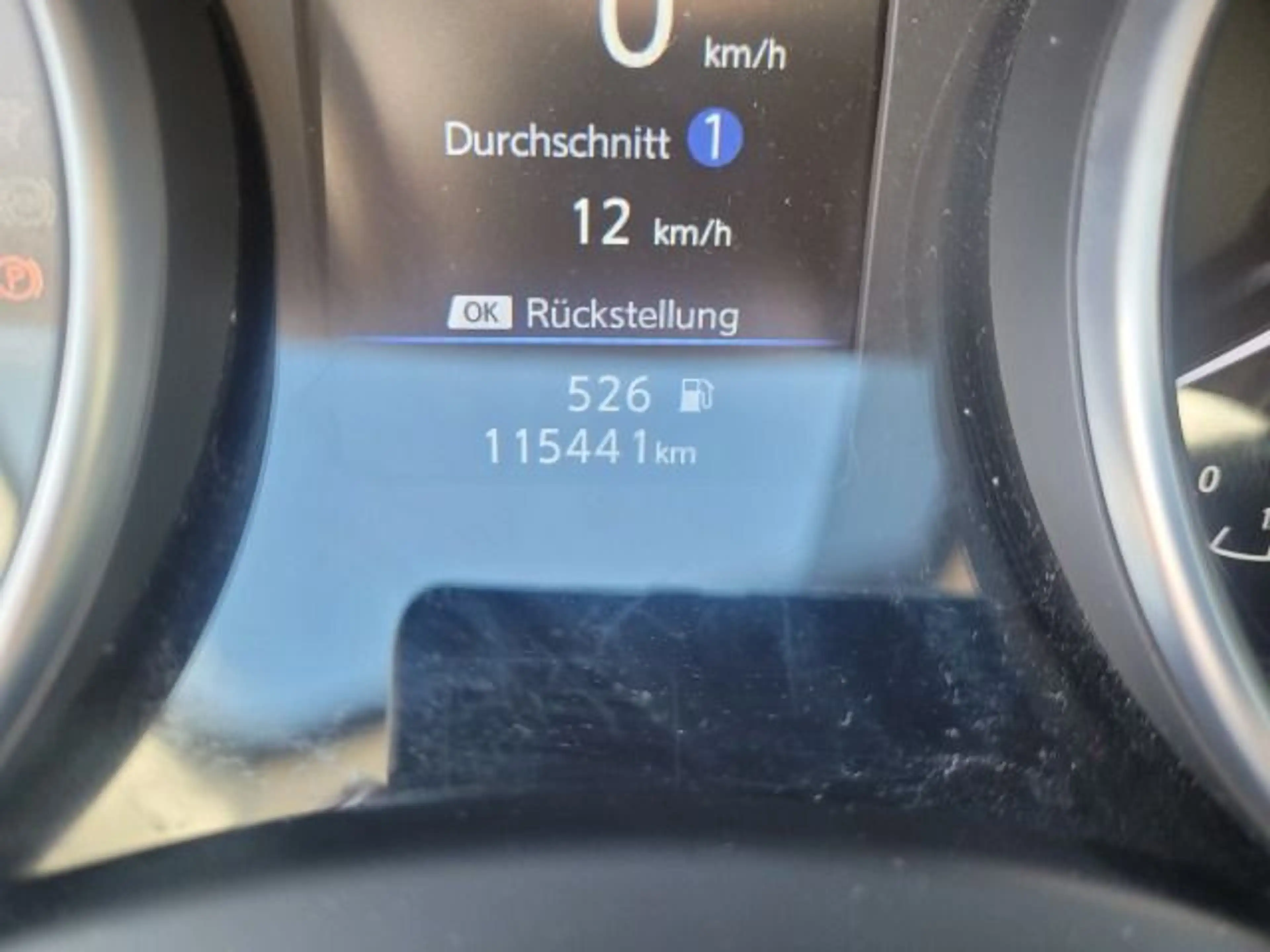 Nissan Qashqai N-Connecta — photo 15