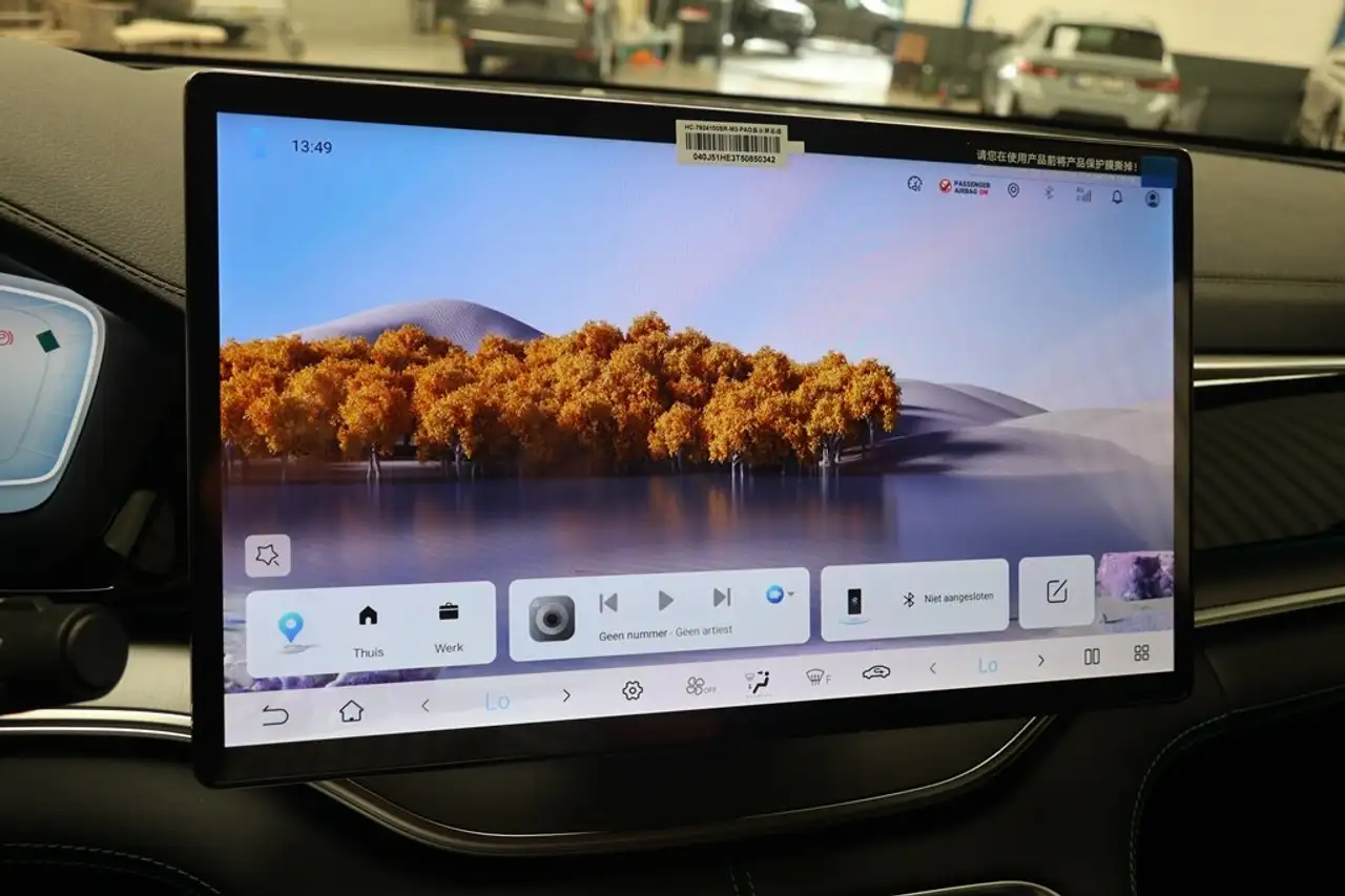 BYD Seal U DM-i Boost 18,3 kWh Panoramadak Camera 360 Adaptieve cruise control Infinity sound Model, миниатюра 11
