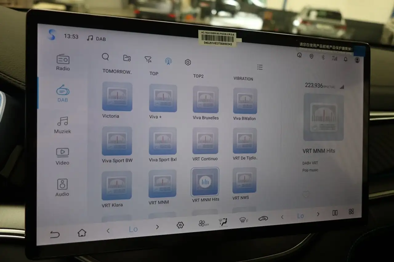 BYD Seal U DM-i Boost 18,3 kWh Panoramadak Camera 360 Adaptieve cruise control Infinity sound Model, миниатюра 22