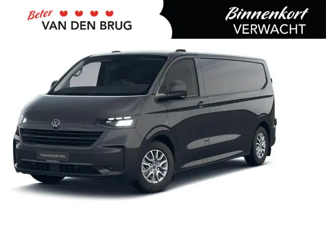 Volkswagen Transporter Style 2.5 eHybrid 171 kW (233 pk) L2 Automaat | Cl