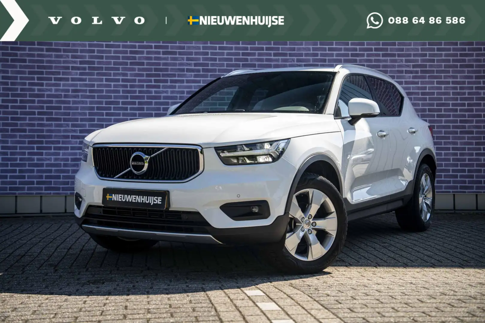 Volvo XC40 1.5 T2 Business Pro | Automaat | Adapt.Cruise | BL Wit - 1
