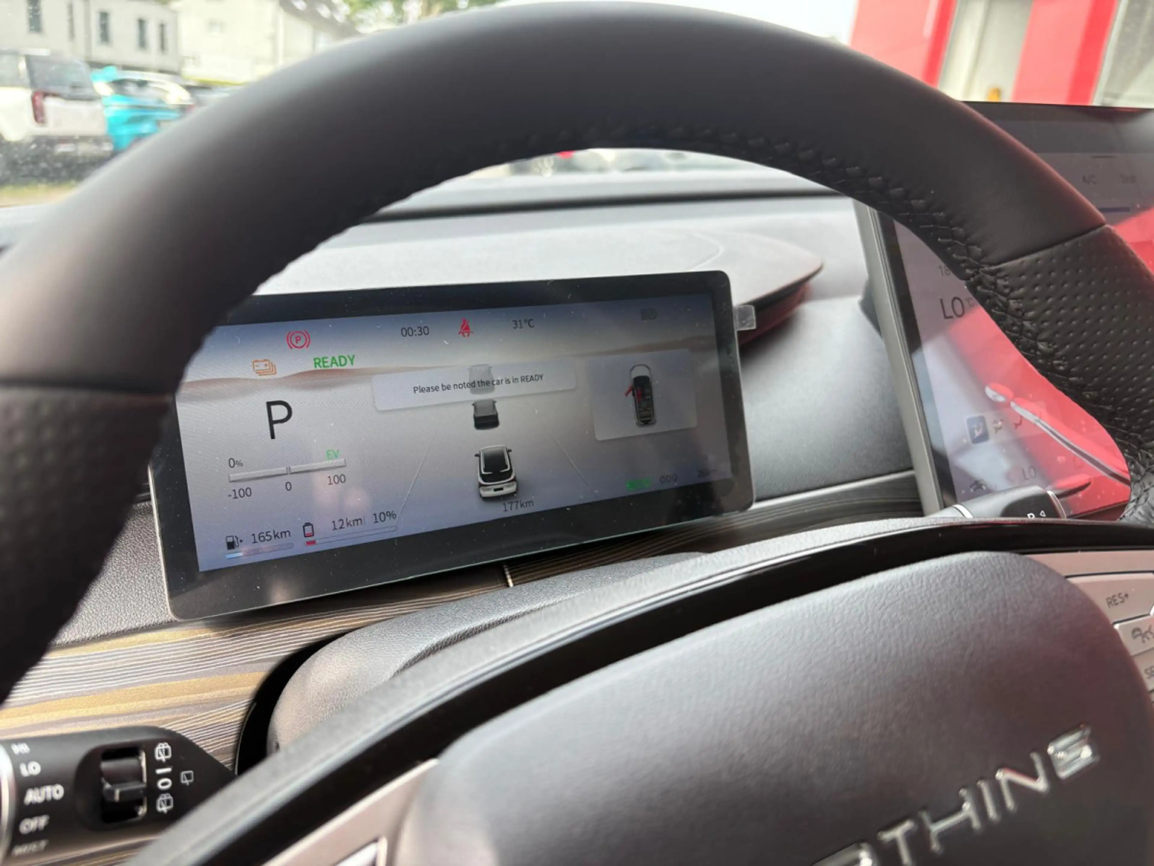 Forthing U-Tour M4 PHEV — photo 11