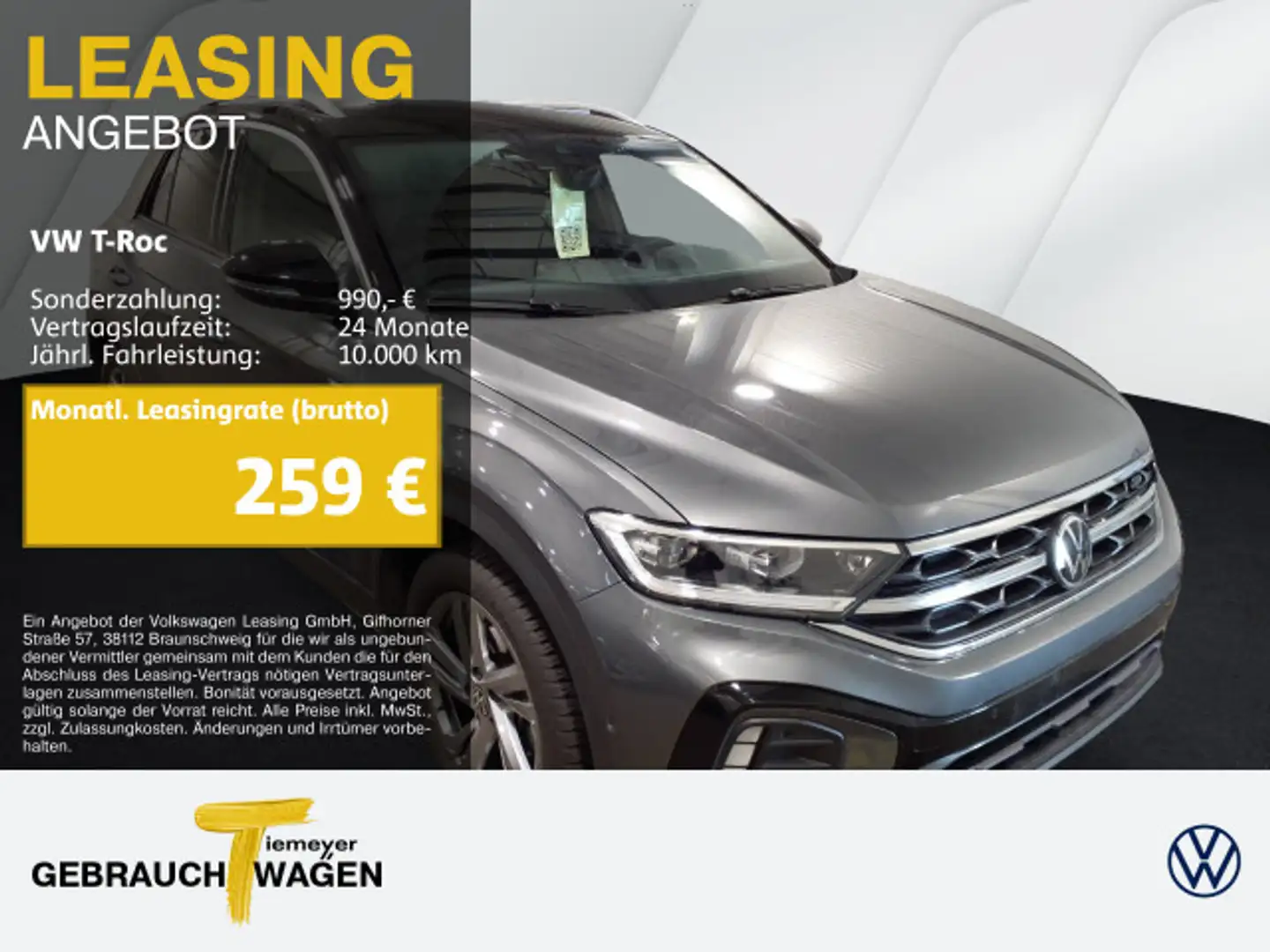 Volkswagen T-Roc 1.5 TSI DSG R-LINE NAVI AHK KAMERA LED+ Grau - 1
