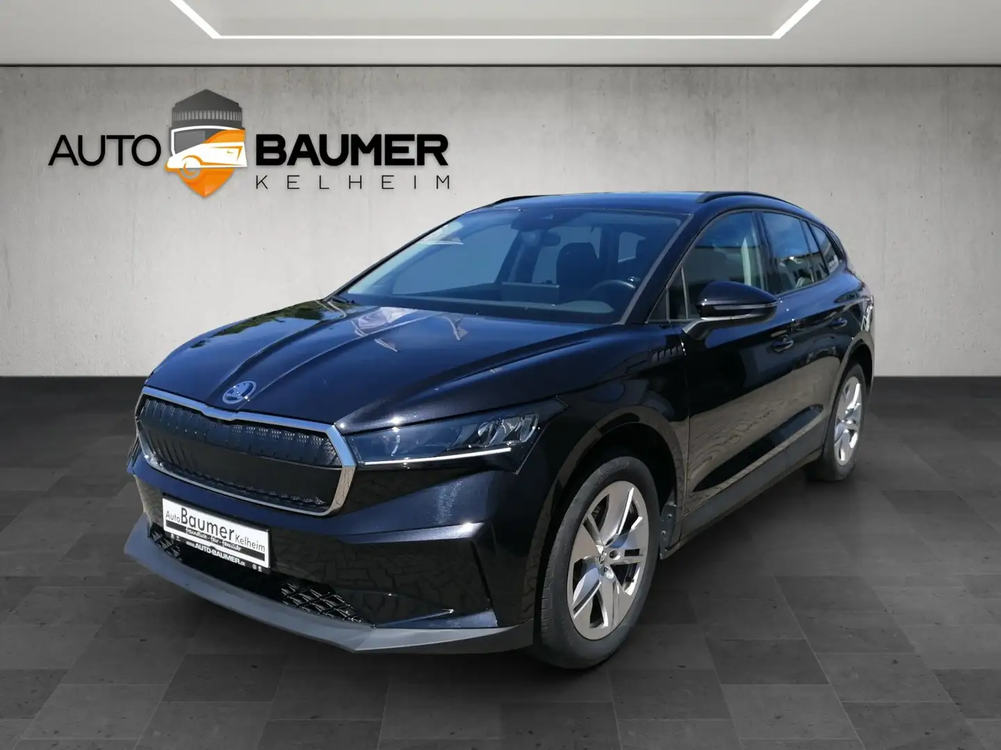 skoda enyaq