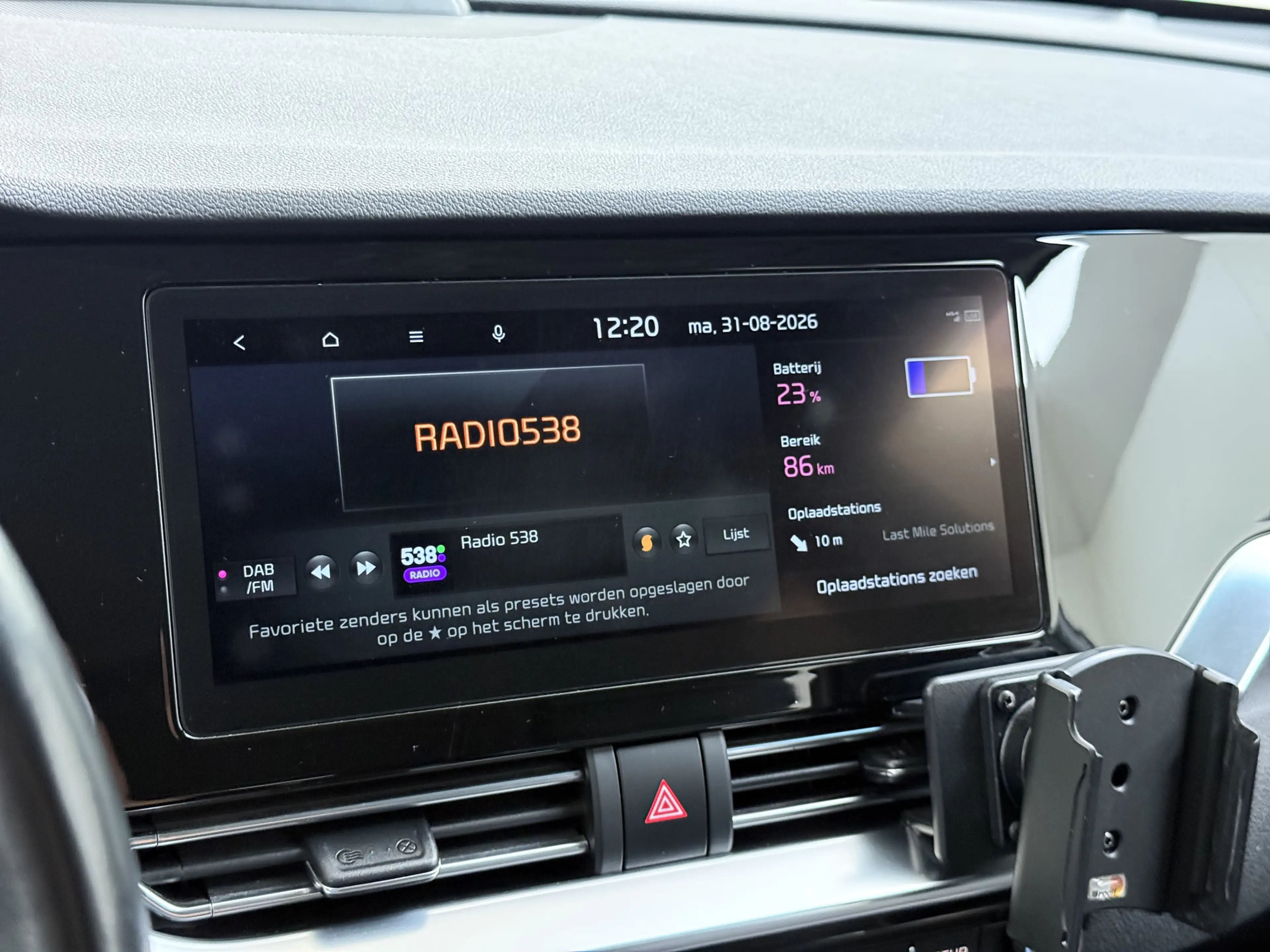 Kia e-Niro Edition 64kWh SOH 95,7% Stuur+Stoelverwarming Adap — photo 19