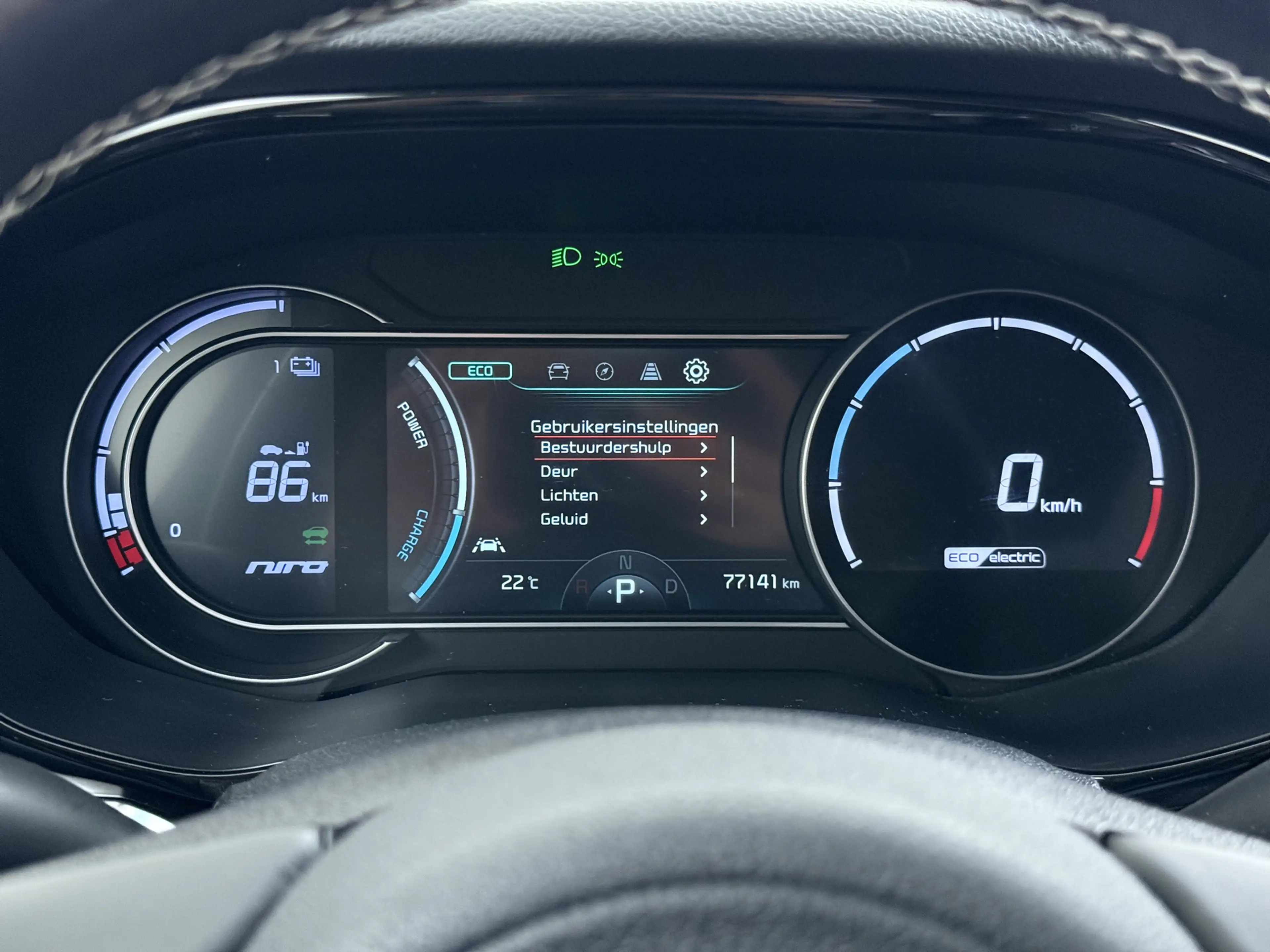 Kia e-Niro Edition 64kWh SOH 95,7% Stuur+Stoelverwarming Adap — photo 32