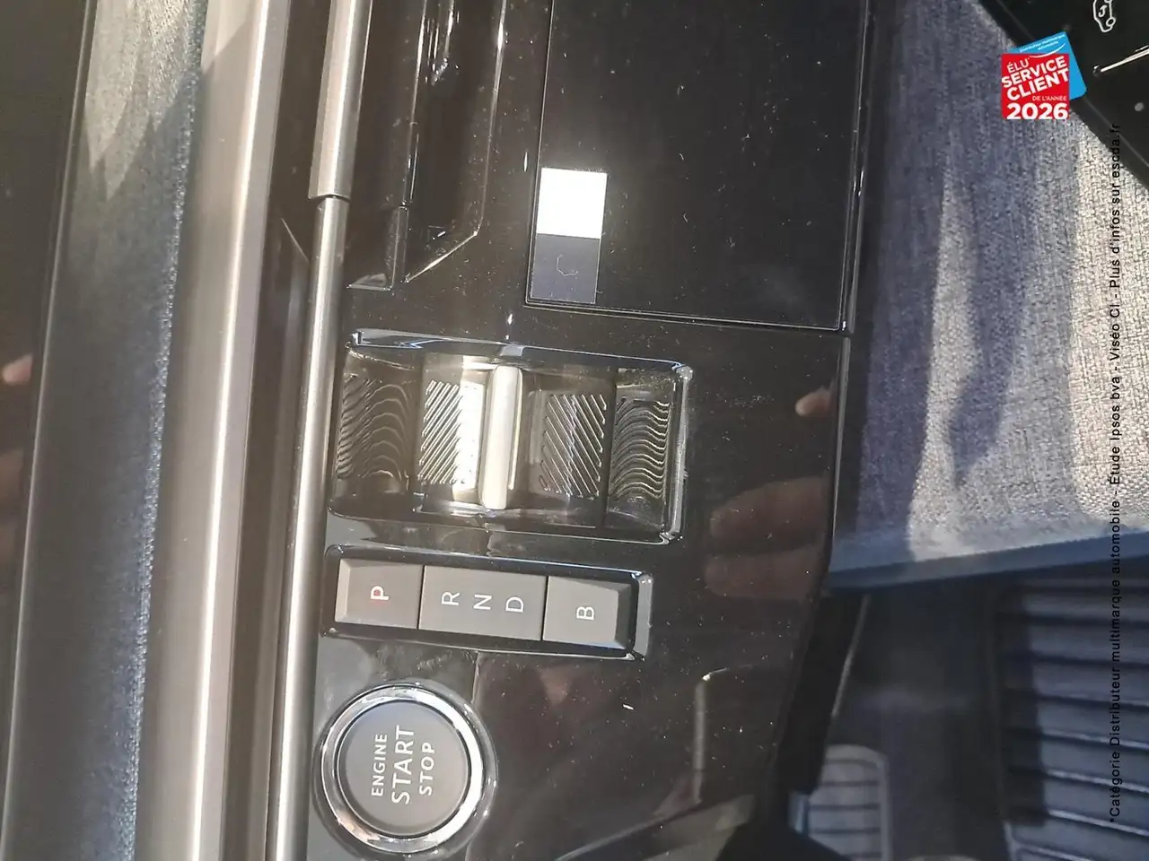 Peugeot 3008 3008 Plug-In Hybrid — photo 14