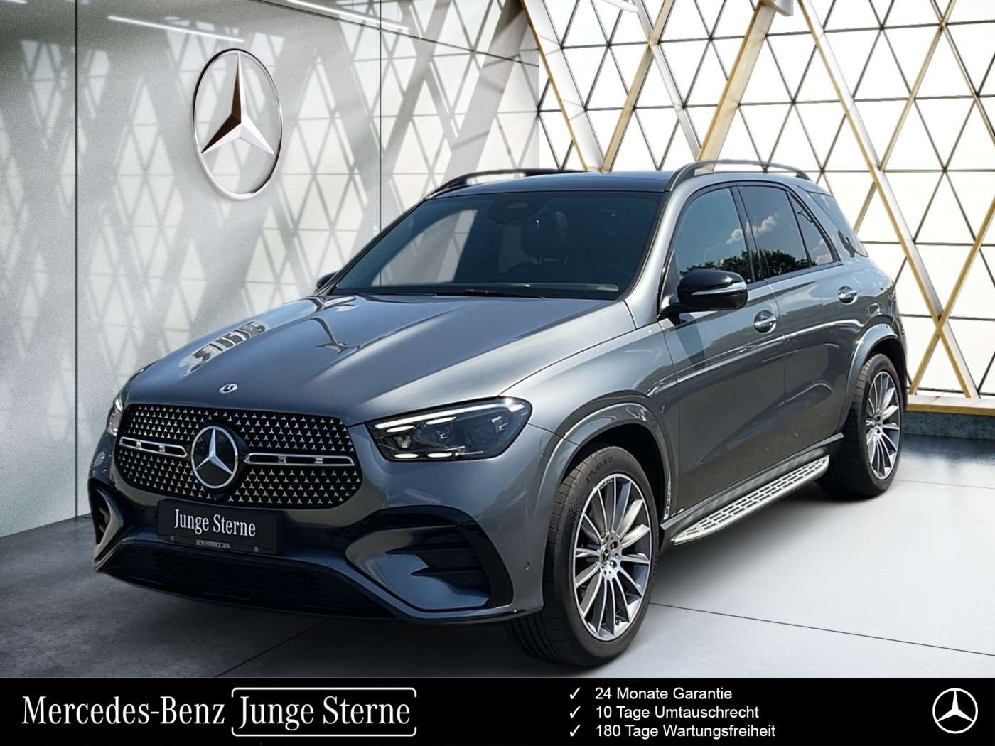 2024 Mercedes Benz GLE 300