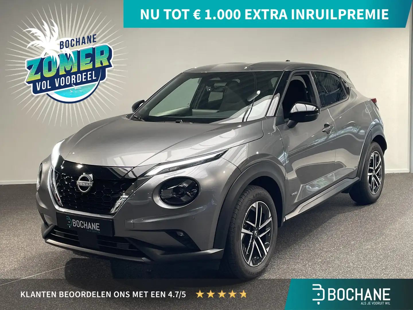 Nissan Juke 1.6 Hybrid N-Connecta Gris - 1