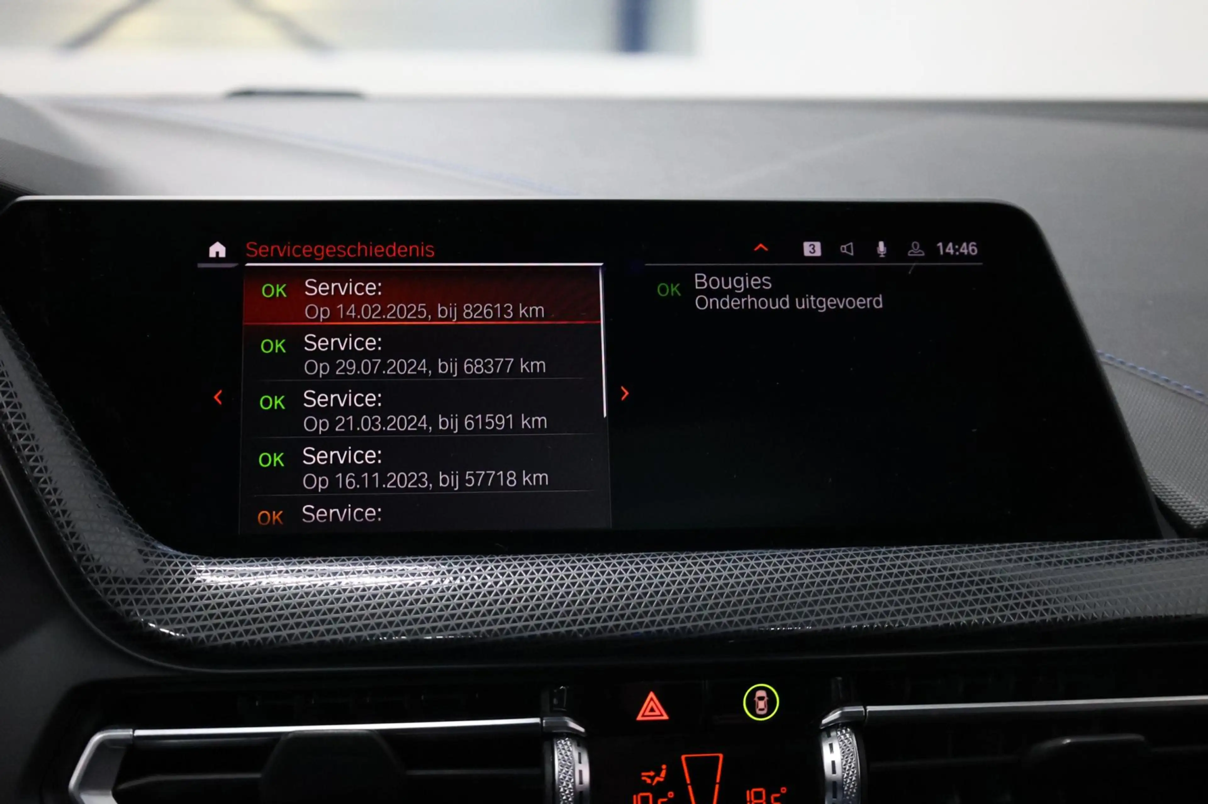 BMW 135 1-serie M135i xDrive 306+PK M-PERFORMANCE/LED/VIRT — photo 23