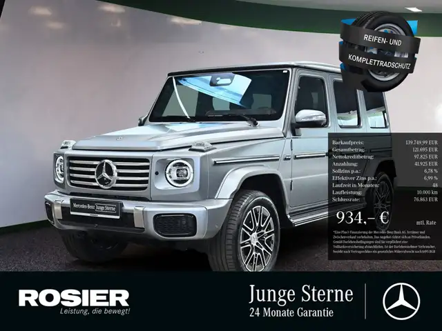 Mercedes-Benz G 580 AMG Sport Exclusive Magno Massage 360°
