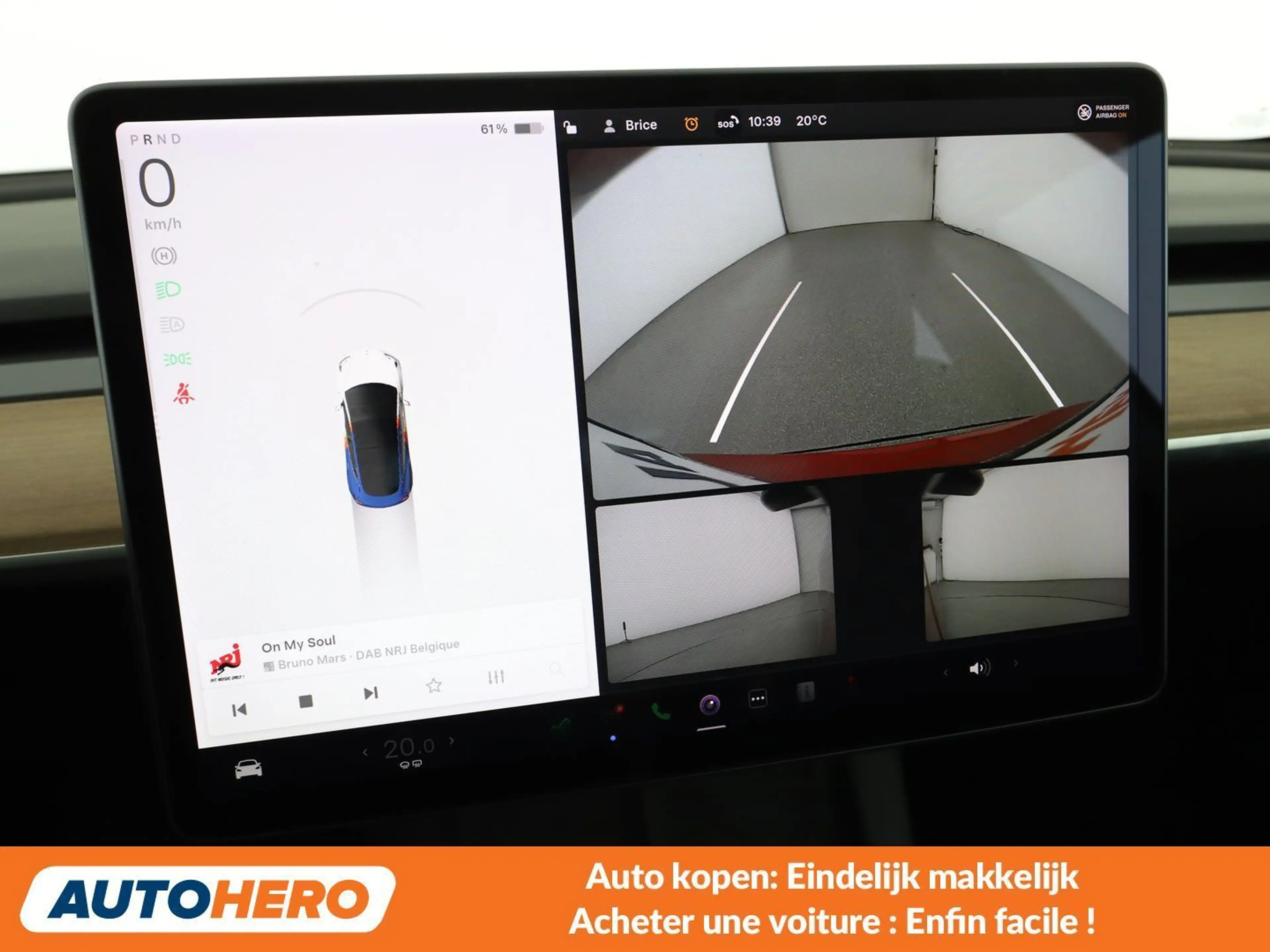 Tesla Model 3 Standard Range Plus RWD — photo 7