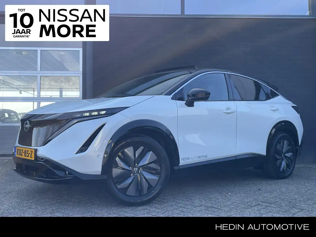 Nissan Ariya 2026 из Европы — купить под ключ