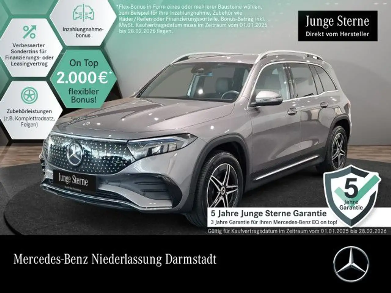 Mercedes-Benz EQB 300
