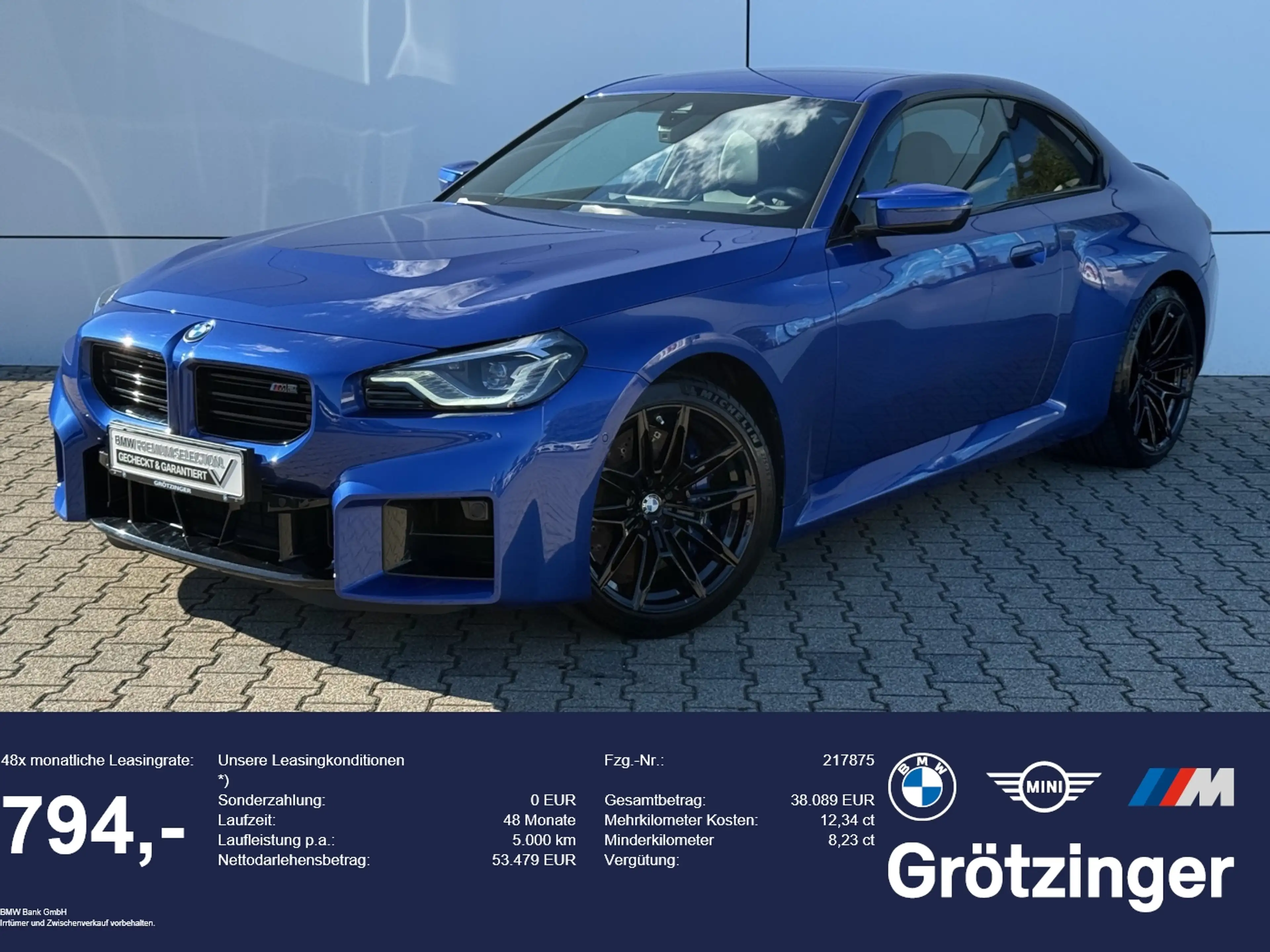 BMW M2 Coupé