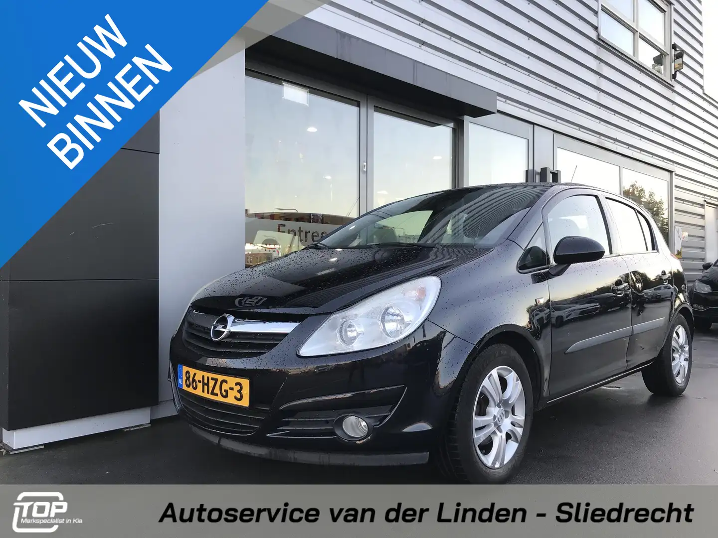 Opel Corsa 1.4-16V Enjoy Airco + Trekhaak Noir - 1