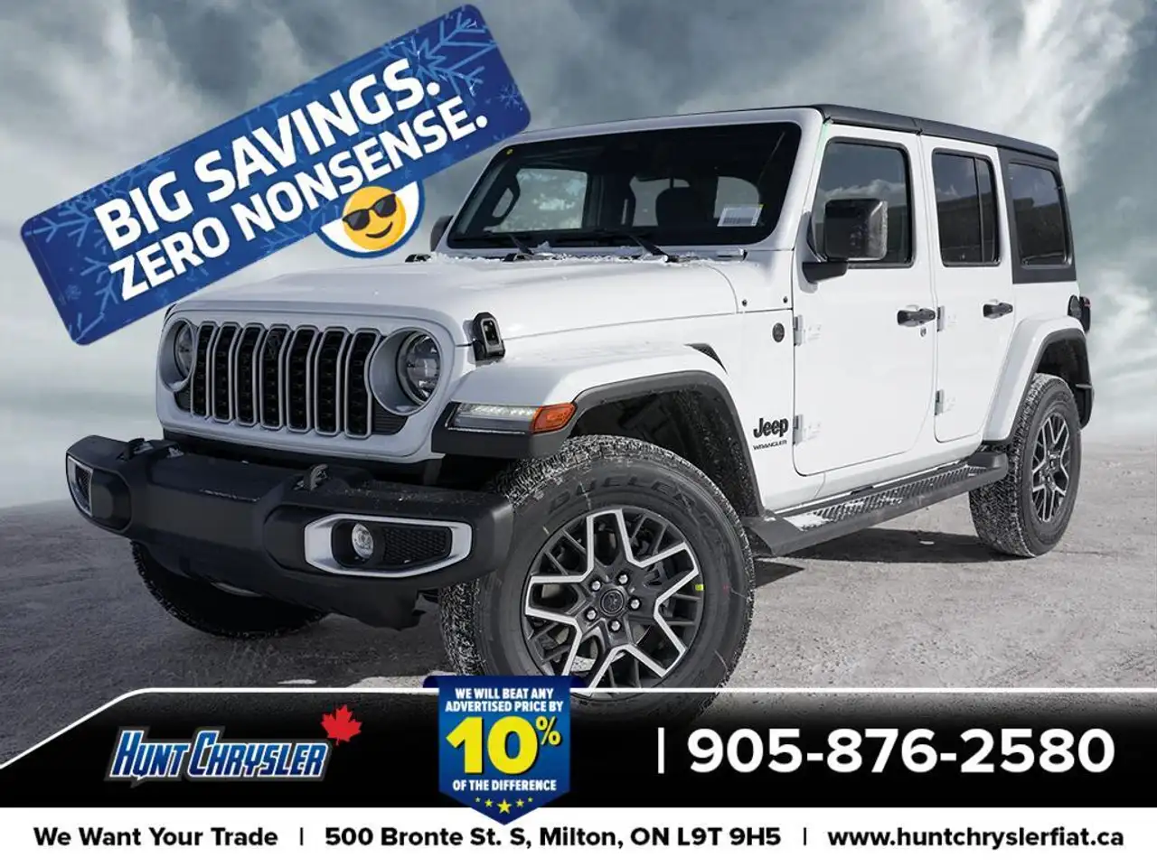 2026 Jeep Wrangler