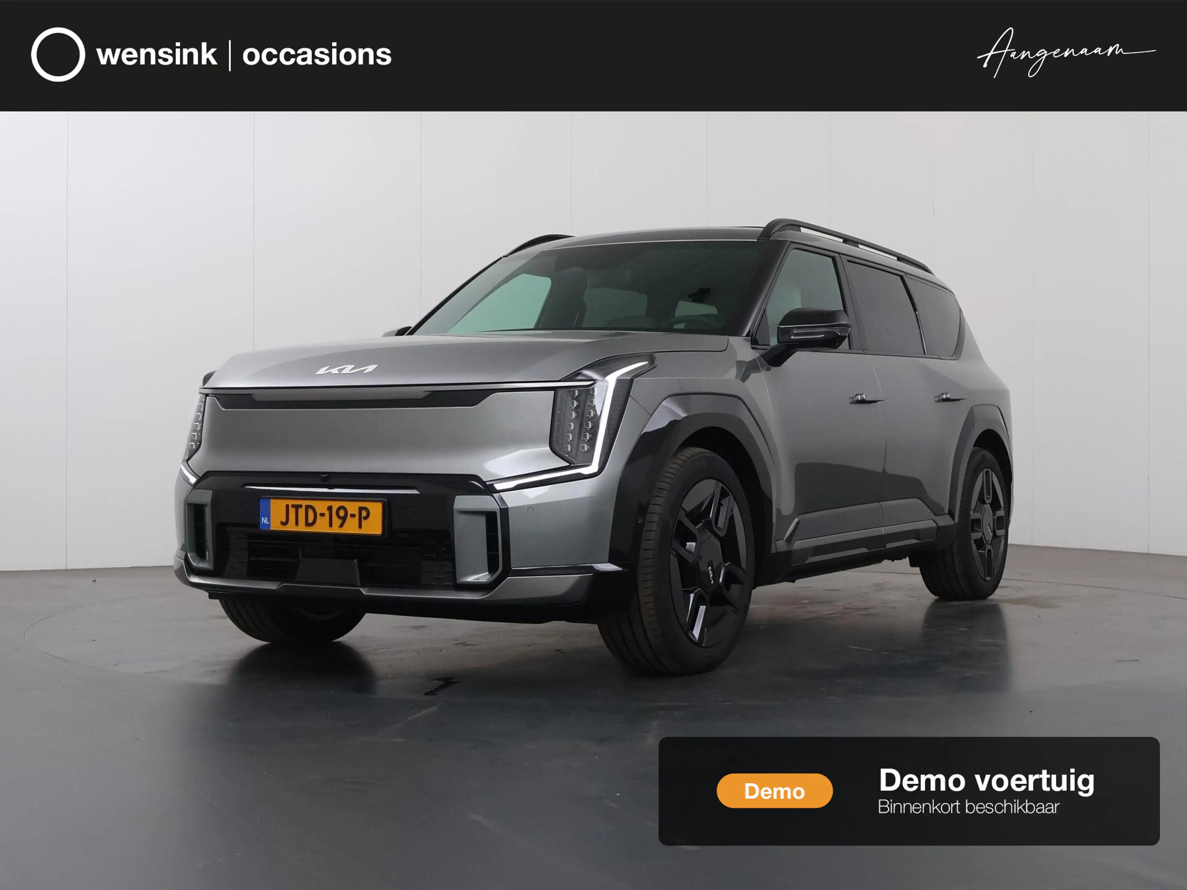 Kia EV9 GT-Line AWD 99.8 kWh | Panoramaschuifdak | LED-ma