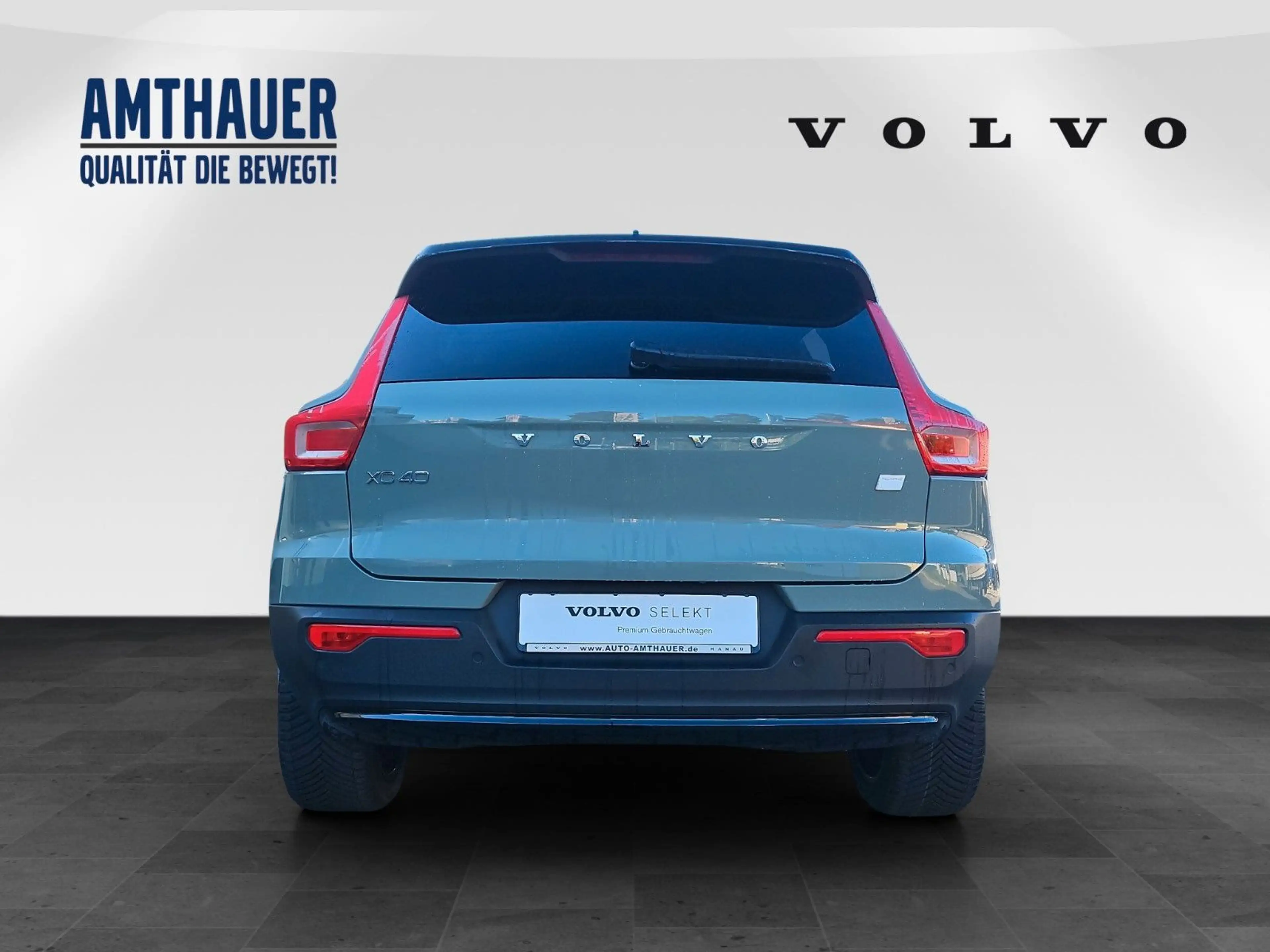 Volvo XC40 Single Extended Range 82 kWh Ultimate/PANO — photo 6