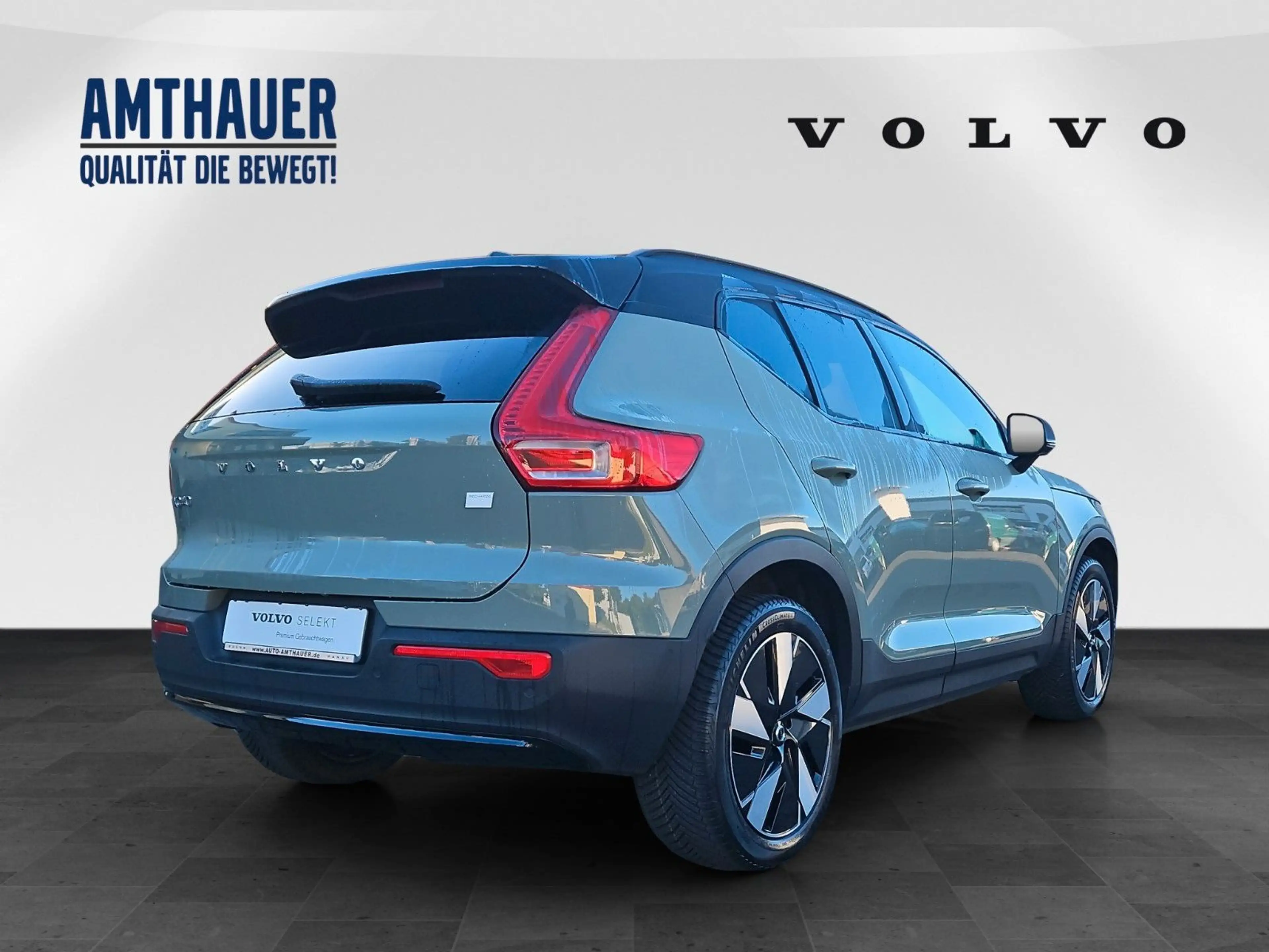 Volvo XC40 Single Extended Range 82 kWh Ultimate/PANO — photo 7