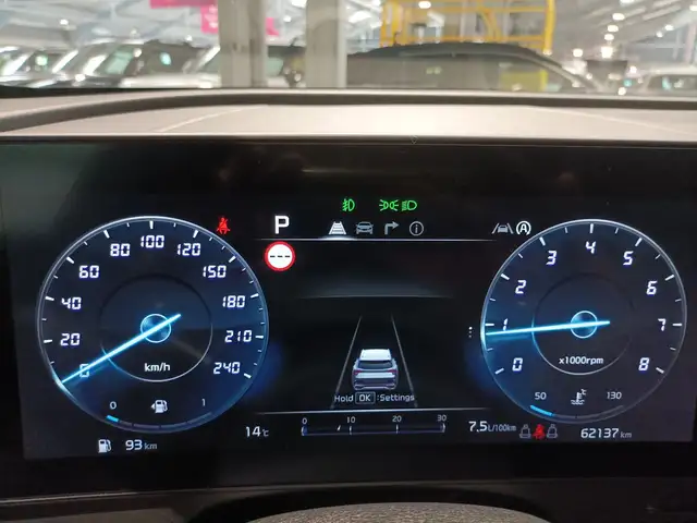 Kia Sportage view 7