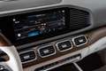 Mercedes-Benz GLS 600 Maybach 4Matic*1.CLASS-FOND*EXCL.DESIGNO Grau - thumbnail 23