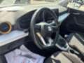SEAT Arona 1.0 TSI Style XL Blanco - thumbnail 13