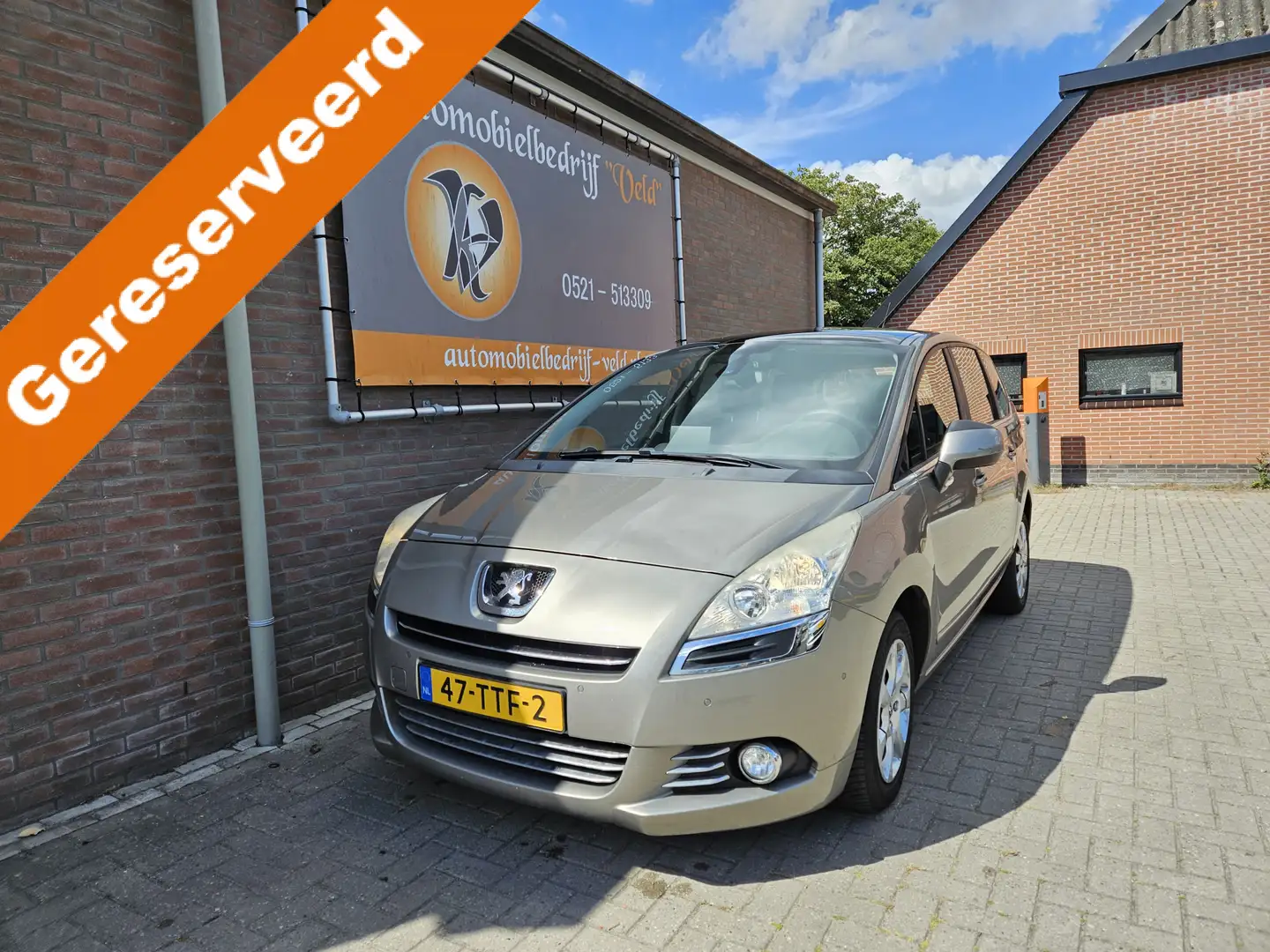 Peugeot 5008 1.6 VTi Active 5p. Grijs - 1