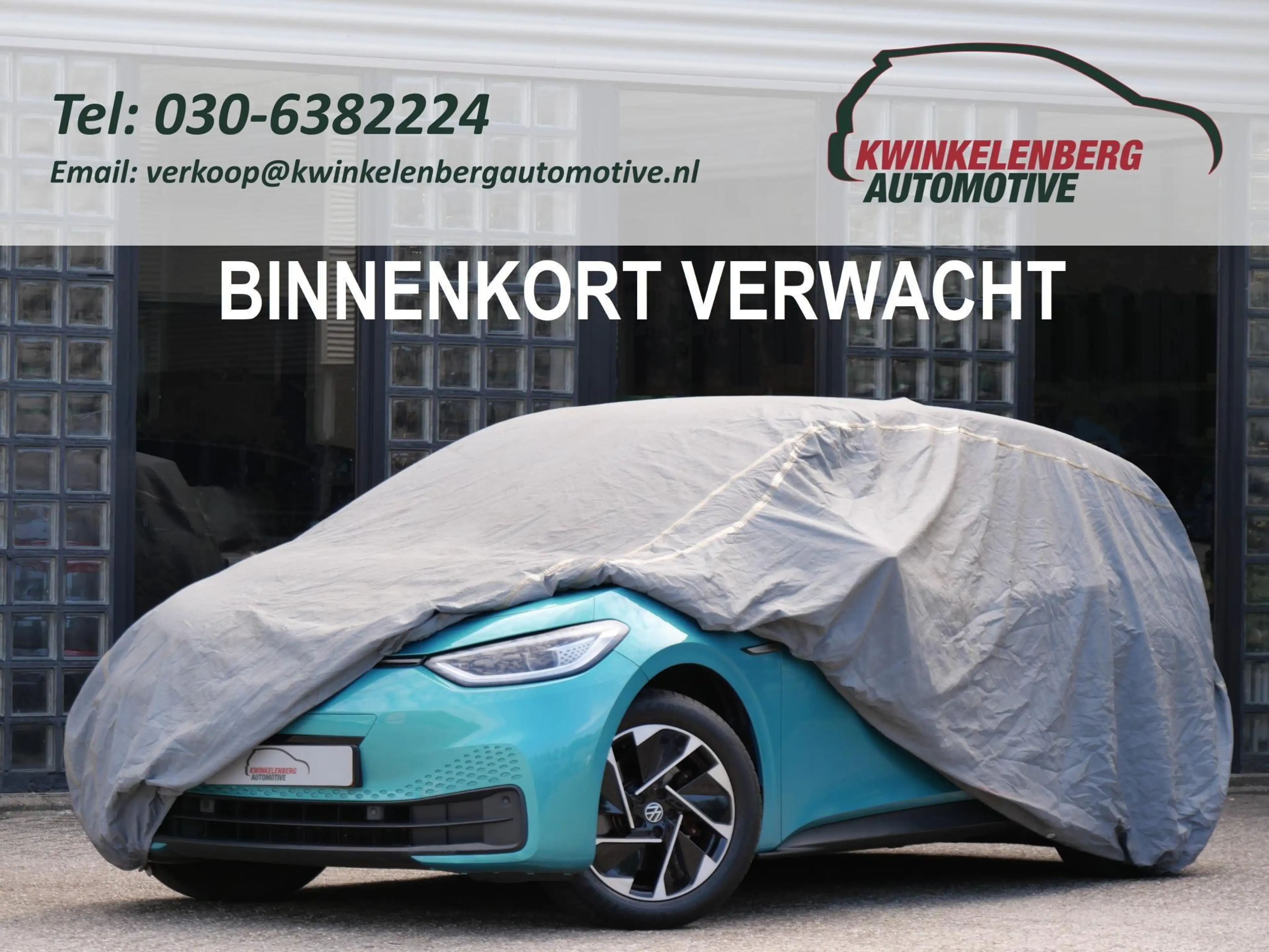 Peugeot 308 SW 1.6 HYbrid ALLURE PACK BUSINESS/ 360° CAMERA/ T