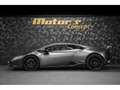 Lamborghini Huracán LP610-4 Coupé / GRIGIO LYNX / CAPRISTO Серый - thumbnail 2