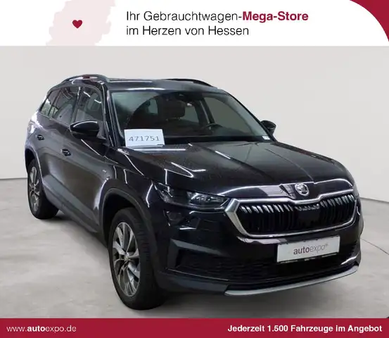 Skoda Kodiaq main image