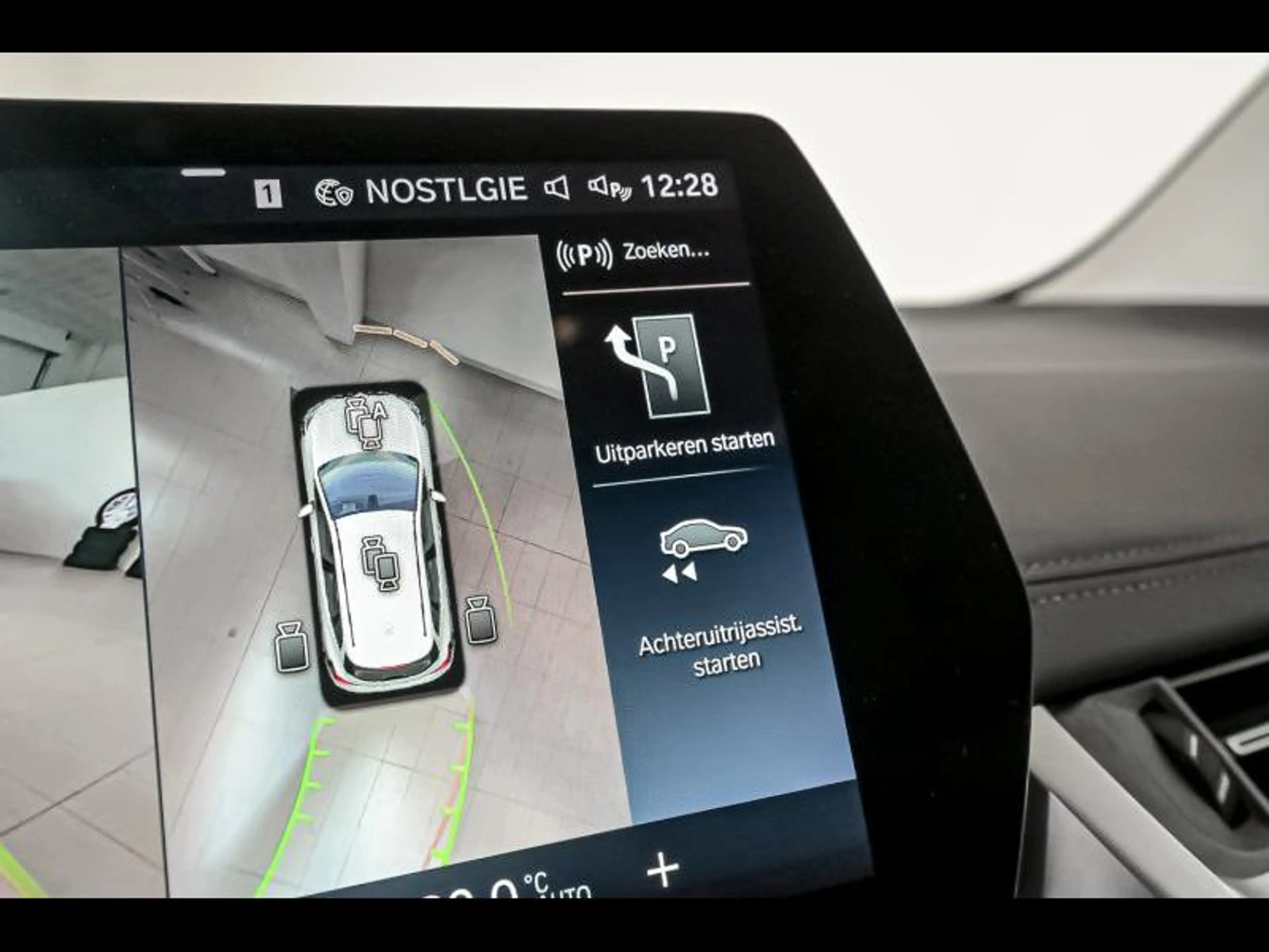 BMW 220 i Active Tourer | Comfort | Pano | Memory | 360Cam — photo 15