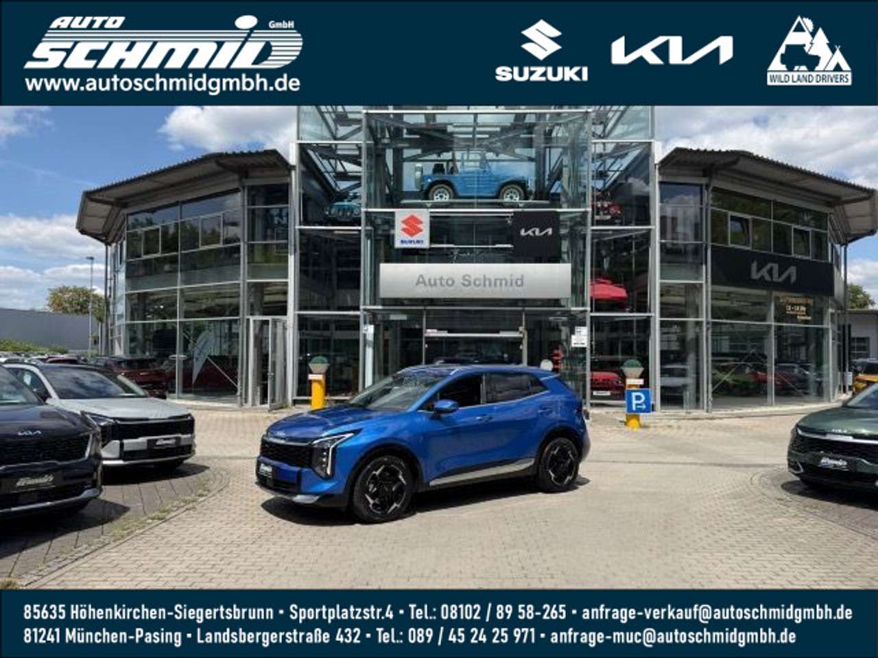 Kia Sportage 2025