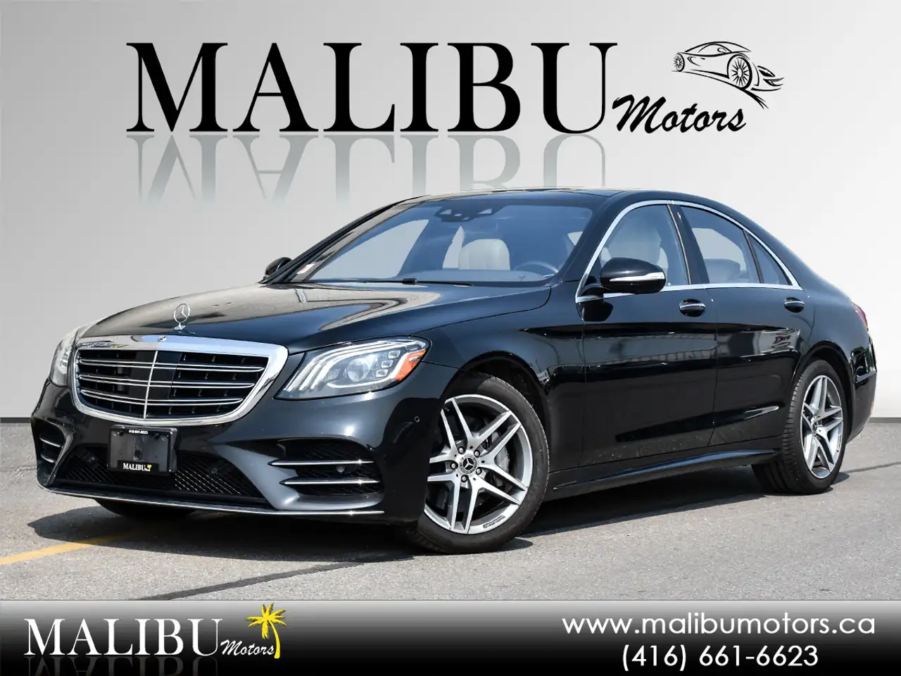 2019 Mercedes-Benz S-Class