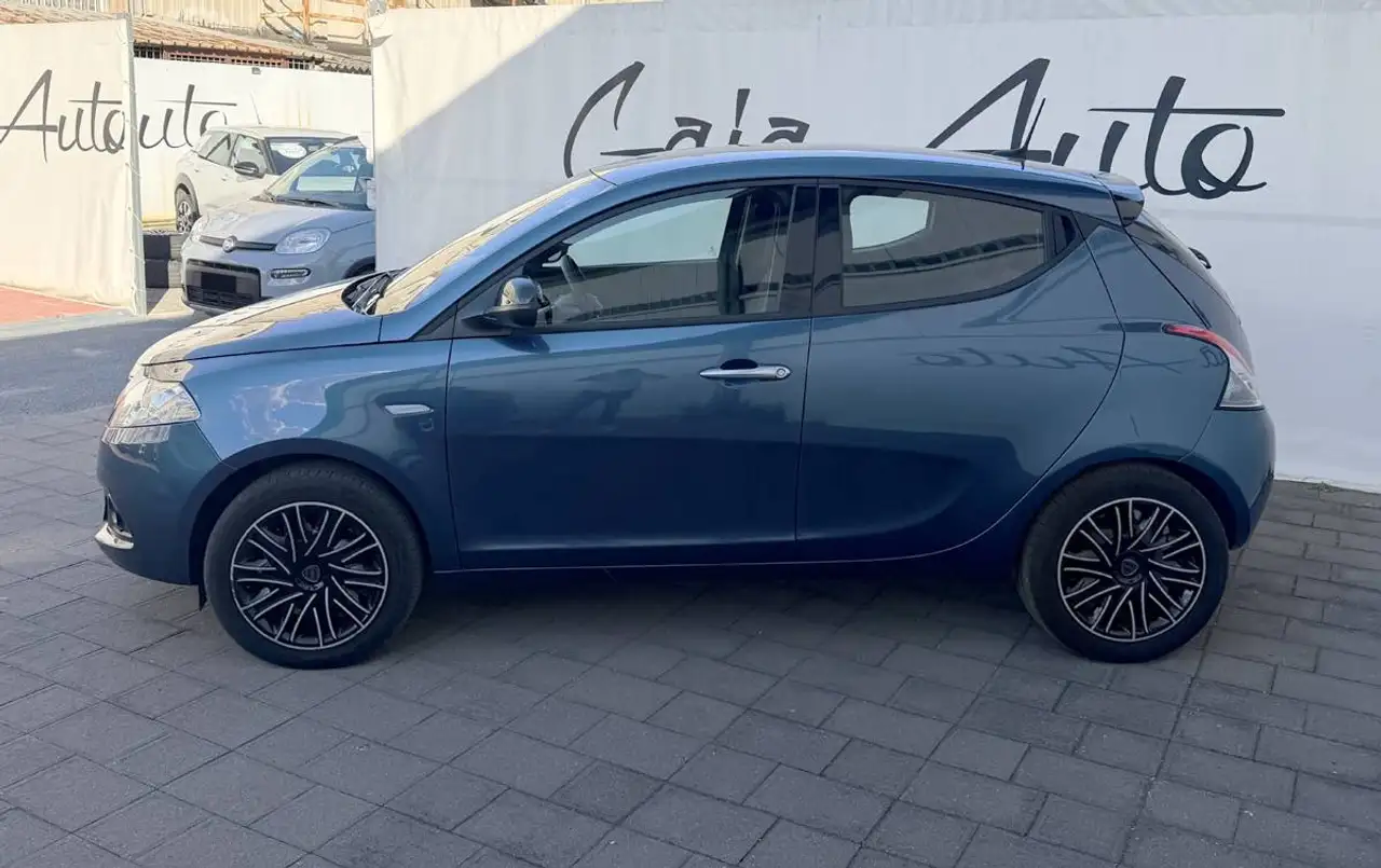 Lancia Ypsilon 2024