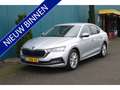 Skoda Octavia 1.0 TSI Business Edition Plus CARPLAY|ADAPT.CRUISE Grijs - thumbnail 1