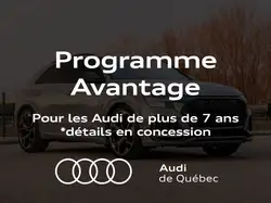 Audi A5 снимка Audi A5