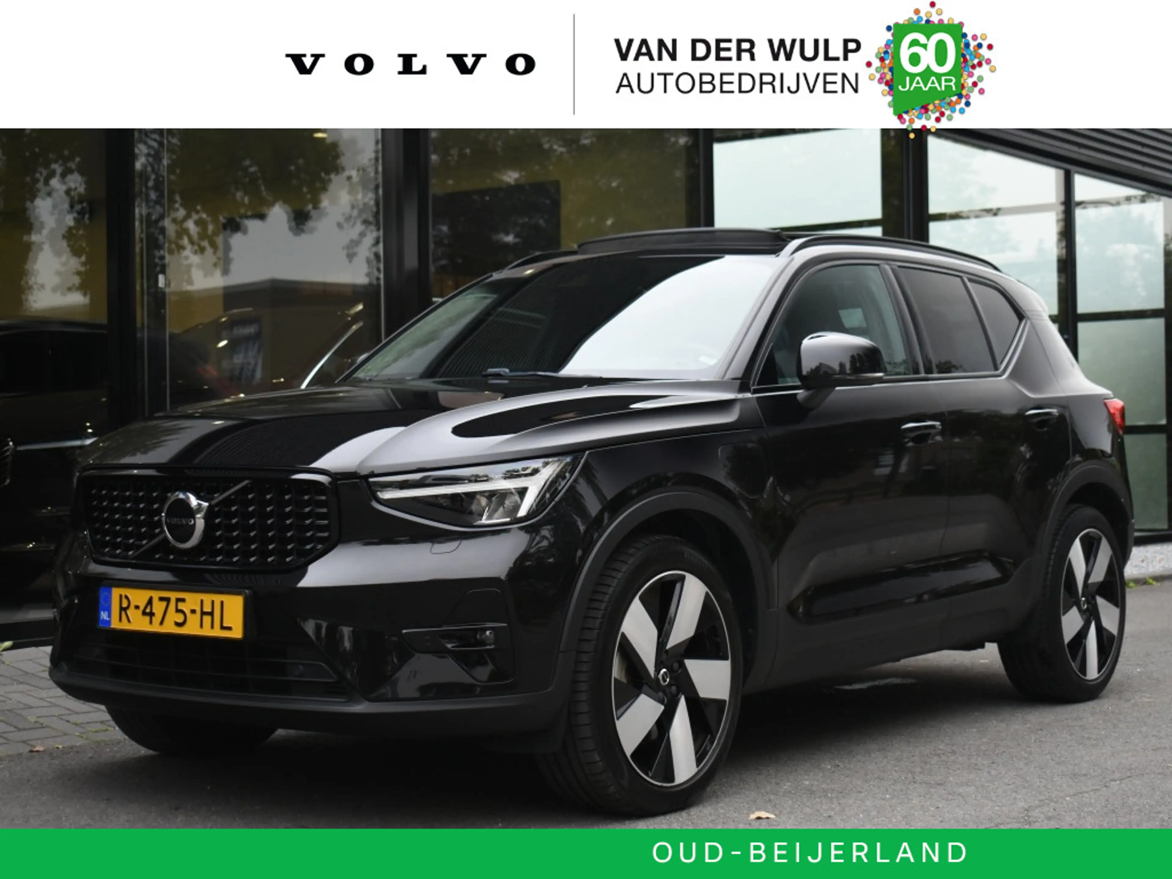 Volvo XC40 T4 211pk [Plug-in] Ultra Dark | Driver Assist | 20