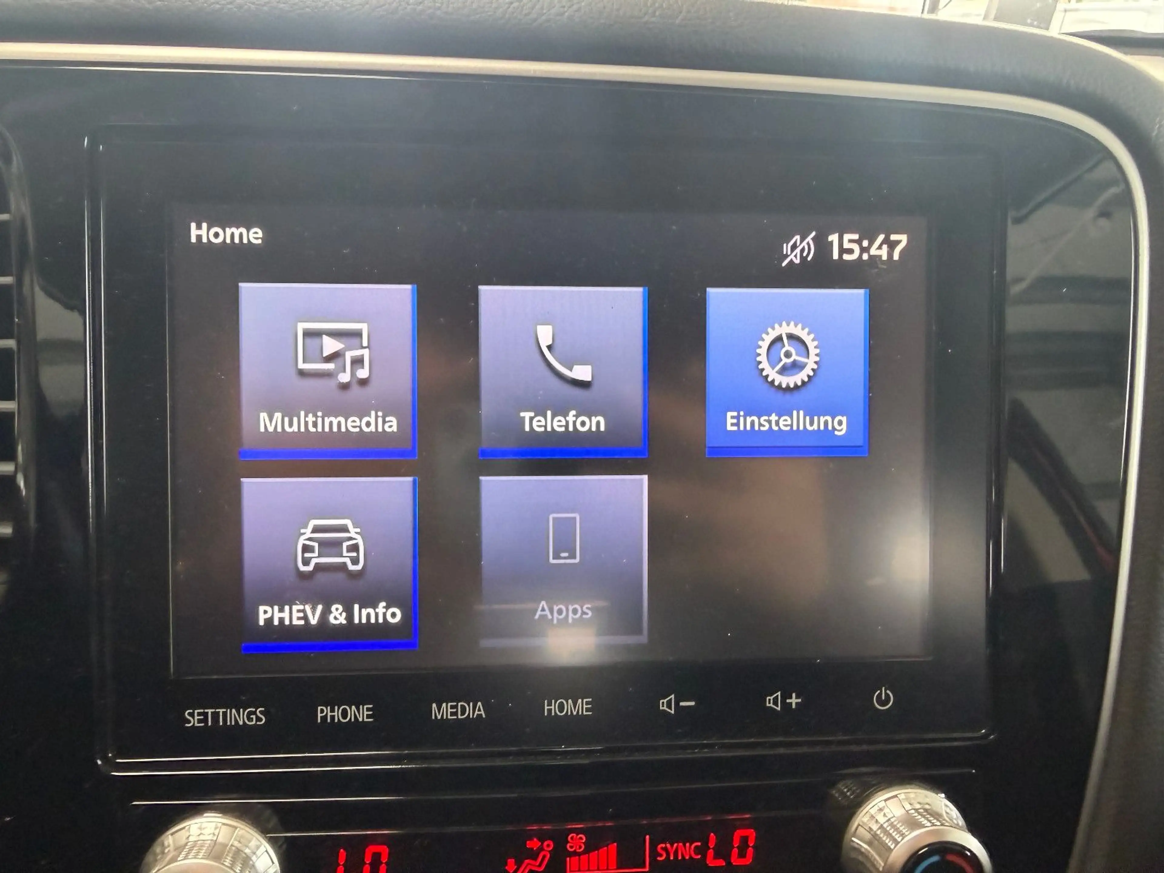 Mitsubishi Outlander Outlander Plug-in Hybrid BASIS 2.4 MIV — photo 7