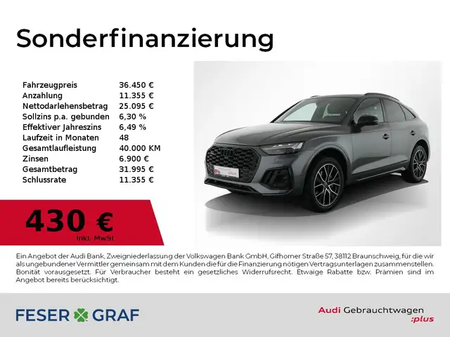 Audi Q5 main image