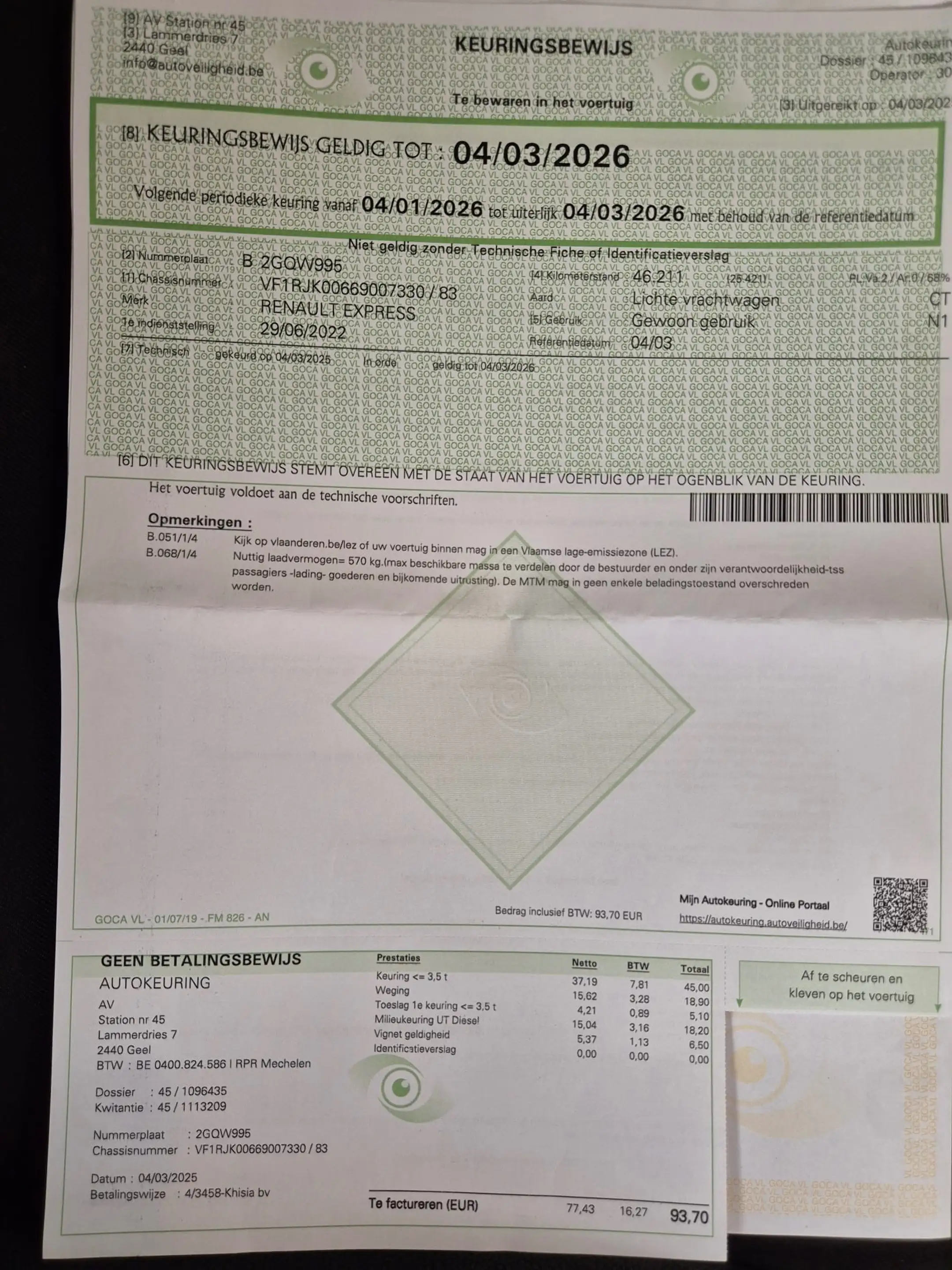 Renault Express Bestelwagen - 2 zitplaatsen - €9.500 excl. btw — photo 15