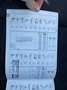 BMW 318 Baureihe 3 Touring 318i Automatik Silber - thumbnail 27