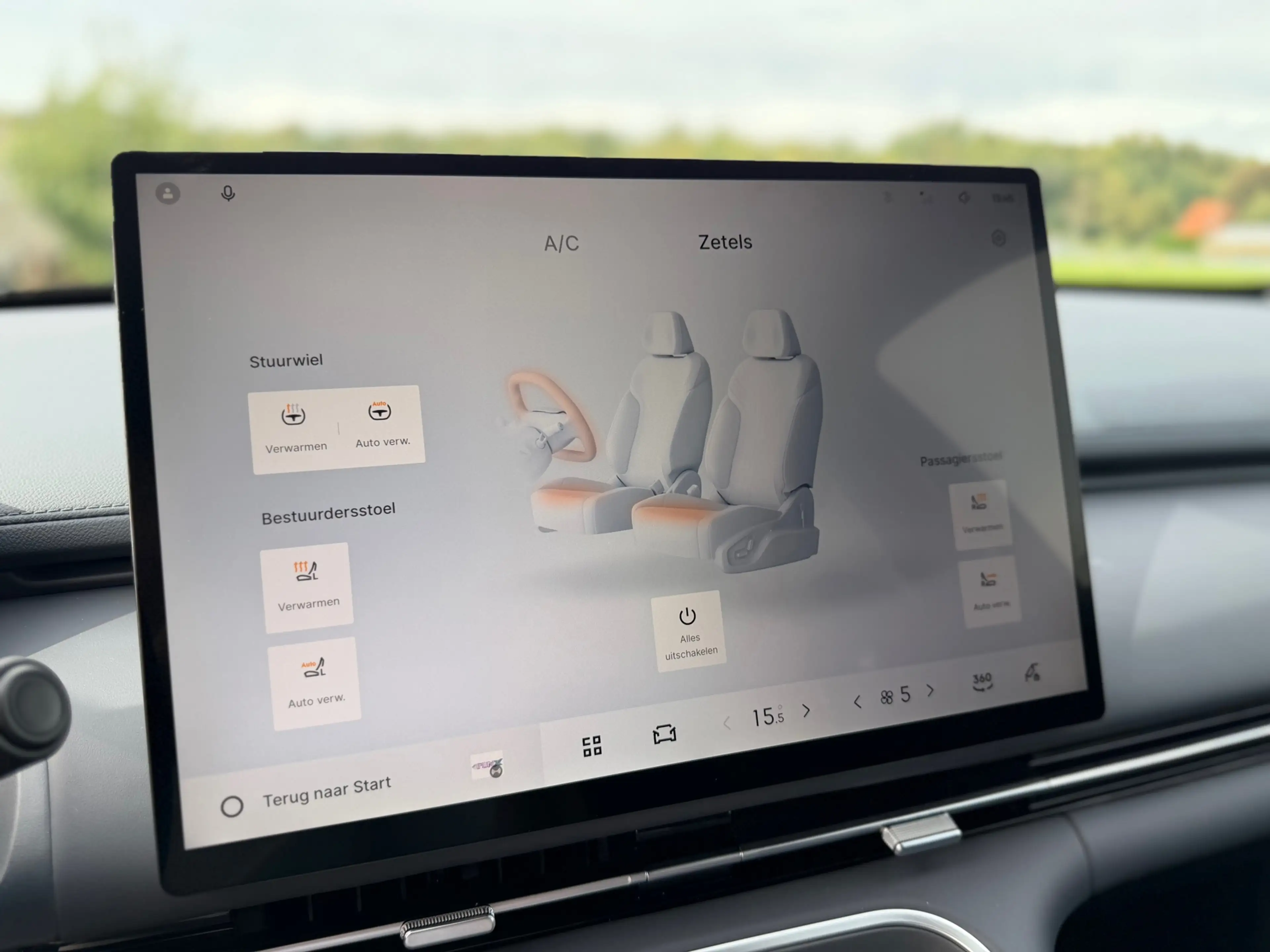 Geely Starray EM-i 1.5 Pro Plug-in Hybrid Automaat / NIEUW! / 360 Cam — photo 19