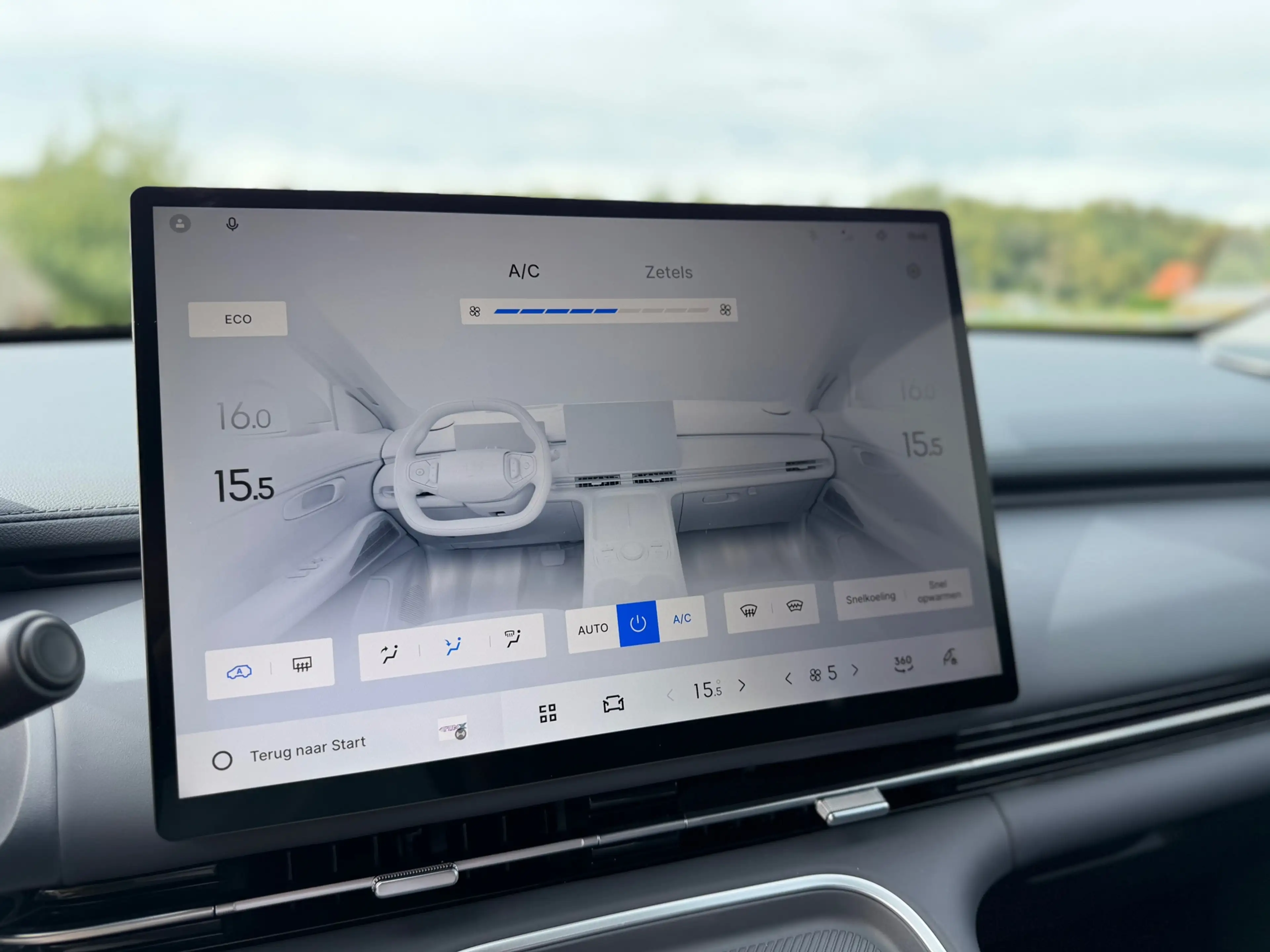 Geely Starray EM-i 1.5 Pro Plug-in Hybrid Automaat / NIEUW! / 360 Cam — photo 18