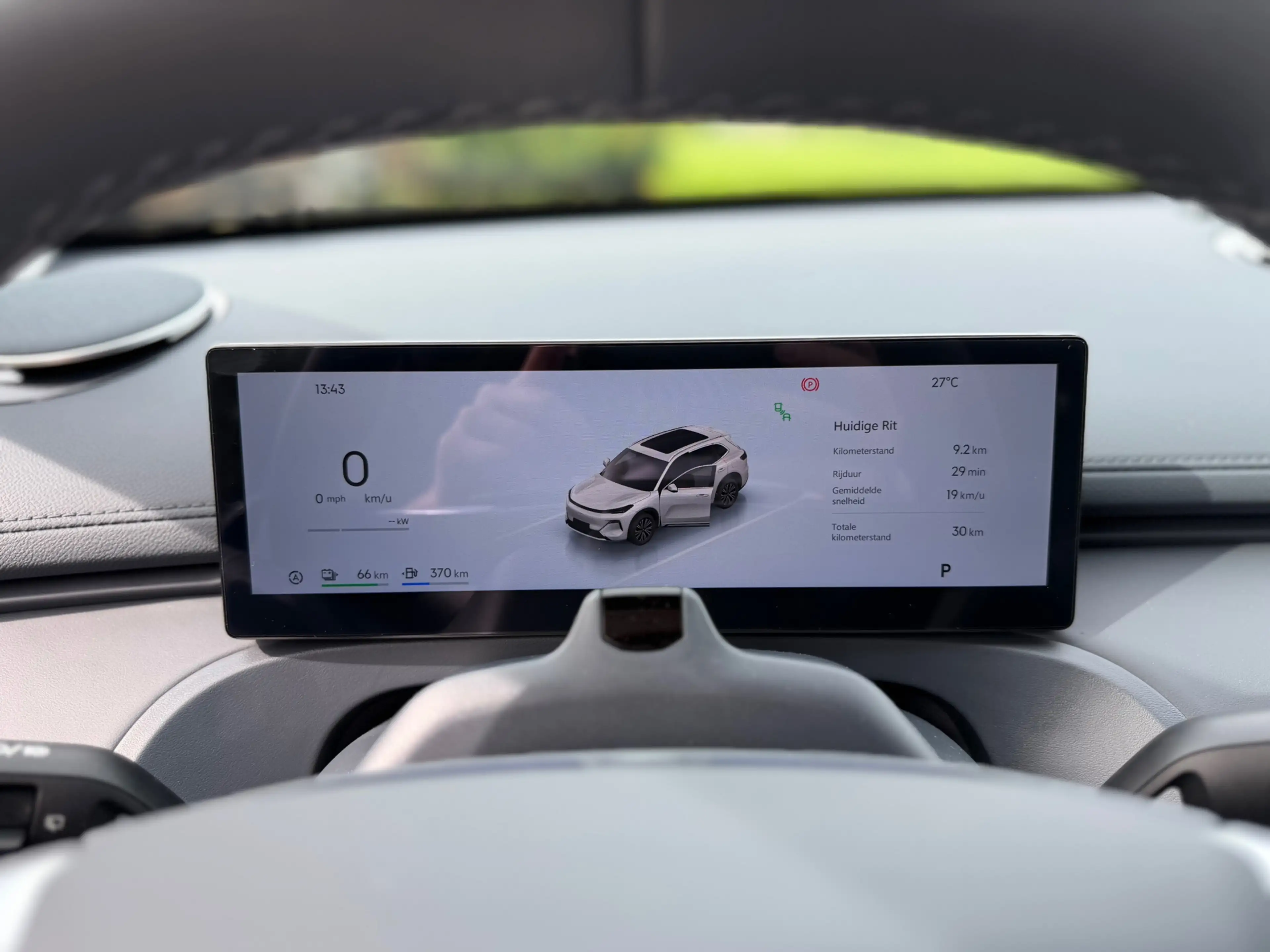 Geely Starray EM-i 1.5 Pro Plug-in Hybrid Automaat / NIEUW! / 360 Cam — photo 10