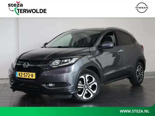 Honda HR-V 1.5 i-VTEC Executive | AUTOMAAT | Trekhaak | Panor