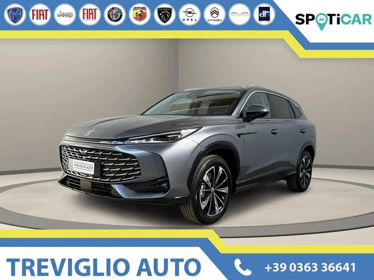 MG HS 2026