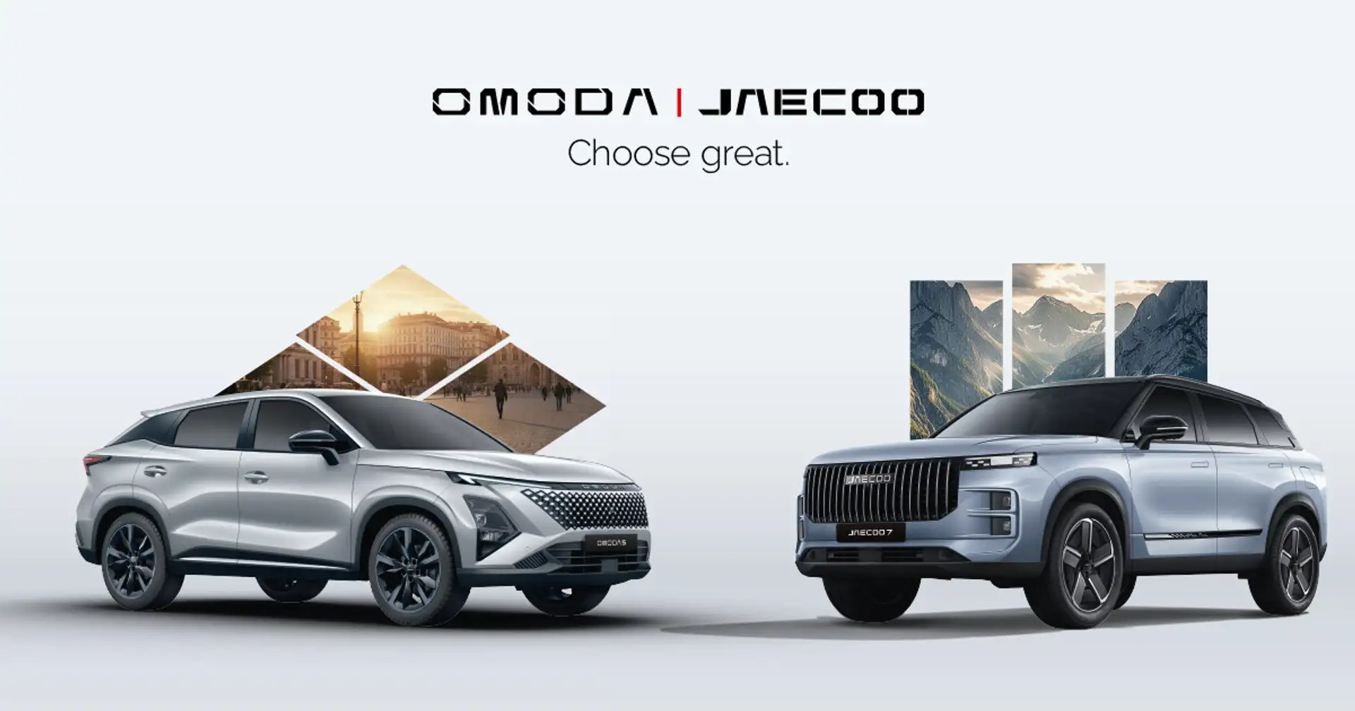 Omoda 5 HEV Comfort Line - 2