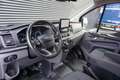 Ford Transit Custom 300 | 2.0 TDCI | L1H1 | DC | Airco | Cruise Contro Gris - thumbnail 7