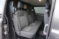 Ford Transit Custom 300 | 2.0 TDCI | L1H1 | DC | Airco | Cruise Contro Gris - thumbnail 17